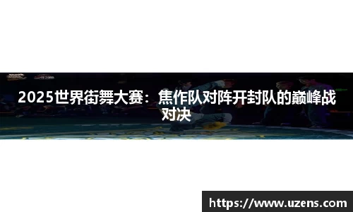 掌中彩
