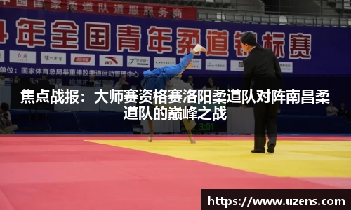掌中彩