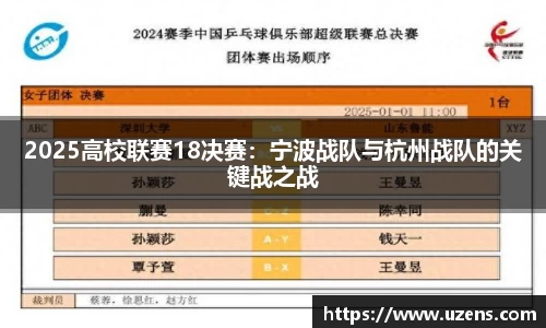掌中彩