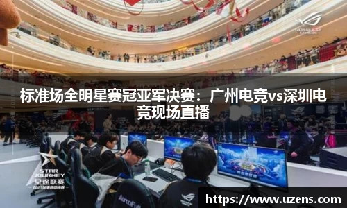 掌中彩