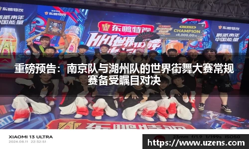 掌中彩