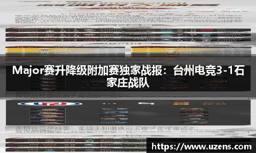 掌中彩
