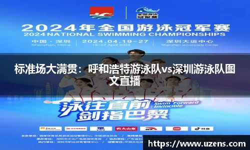 掌中彩