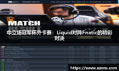 掌中彩