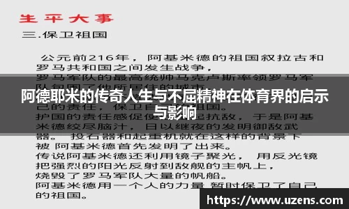 掌中彩