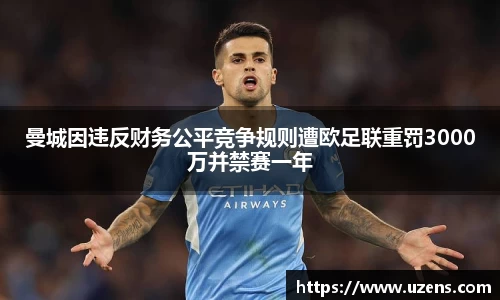 掌中彩