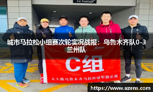 掌中彩