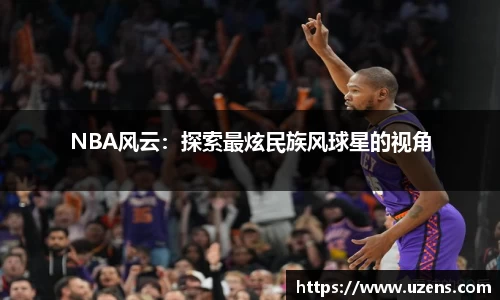 掌中彩