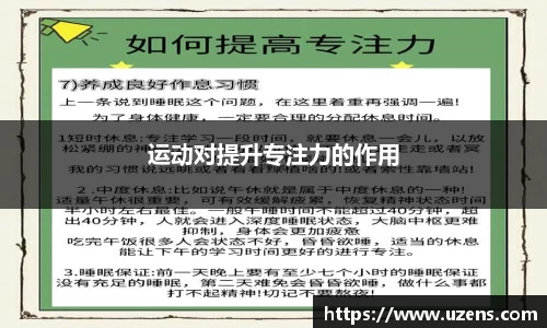 掌中彩