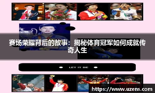 掌中彩
