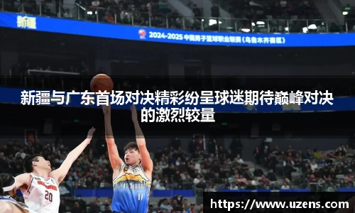 QY千亿国际