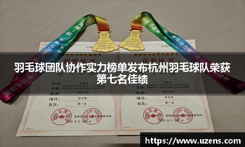 qy千亿国际唯一