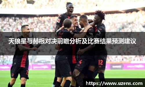 qy千亿国际唯一