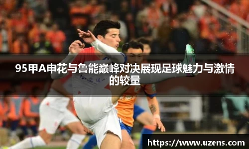 QY千亿国际