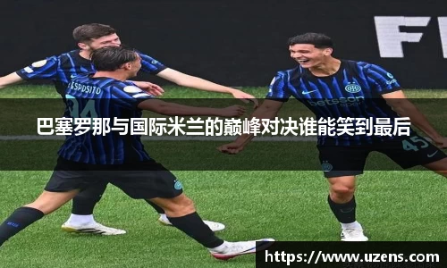 qy千亿国际唯一